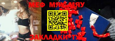кокаин колумбия Лесосибирск