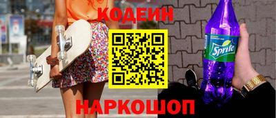 твердый Ликино-Дулёво