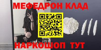 кокаин колумбия Лесосибирск