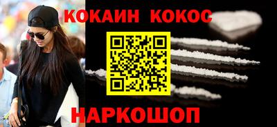 твердый Ликино-Дулёво