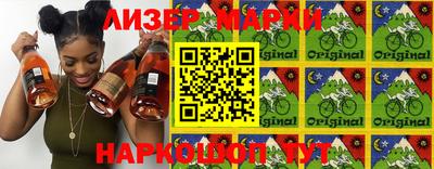 кокаин колумбия Лесосибирск
