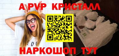 твердый Ликино-Дулёво