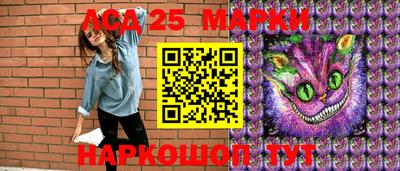 кокаин колумбия Лесосибирск
