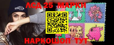 твердый Ликино-Дулёво