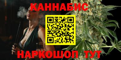 винт Ливны