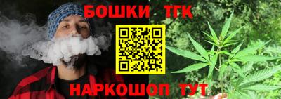 твердый Ликино-Дулёво