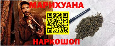 кокаин колумбия Лесосибирск
