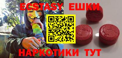 твердый Ликино-Дулёво