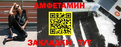 твердый Ликино-Дулёво