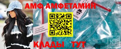 кокаин колумбия Лесосибирск