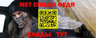 кокаин колумбия Лесосибирск