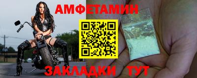 кокаин колумбия Лесосибирск
