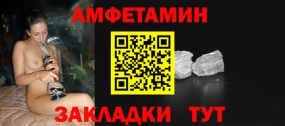 твердый Ликино-Дулёво
