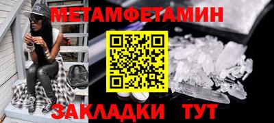 твердый Ликино-Дулёво