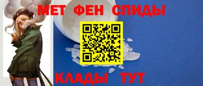 винт Ливны