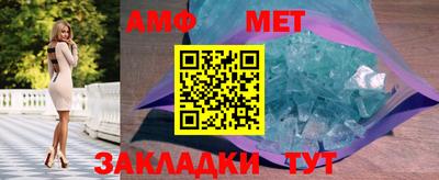 кокаин колумбия Лесосибирск