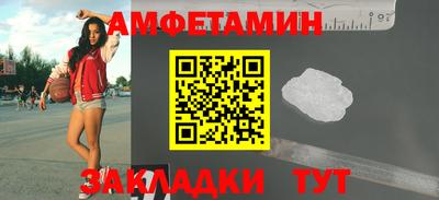 кокаин колумбия Лесосибирск