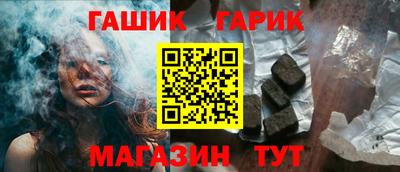 кокаин колумбия Лесосибирск