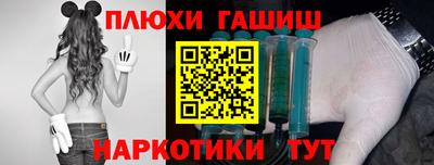 твердый Ликино-Дулёво