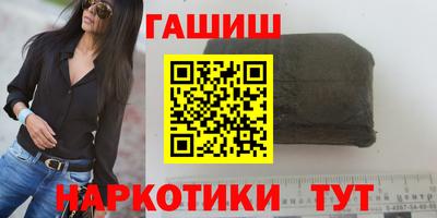 винт Ливны