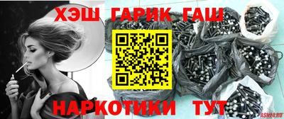 кокаин колумбия Лесосибирск