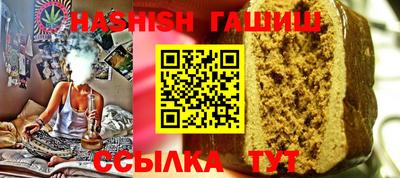 твердый Ликино-Дулёво