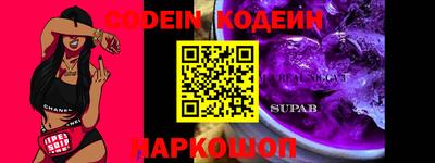 кокаин колумбия Лесосибирск