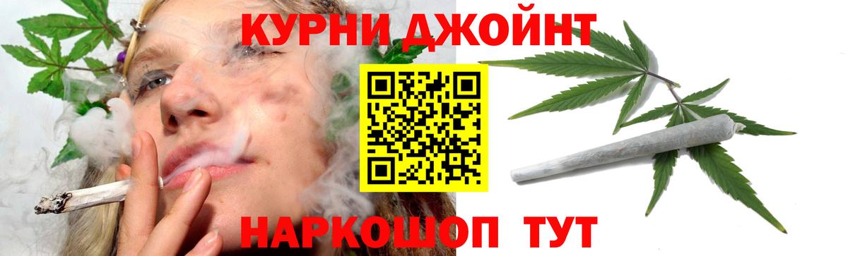 Марихуана VHQ Ступино